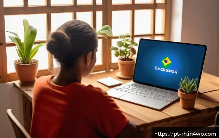 기술을 활용한 온라인 자원 접근법 관련 이미지 1